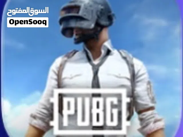 Pubg Accounts and Characters for Sale in Dhofar