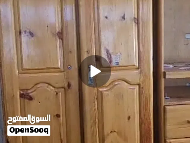 دواليب دواليب داليب