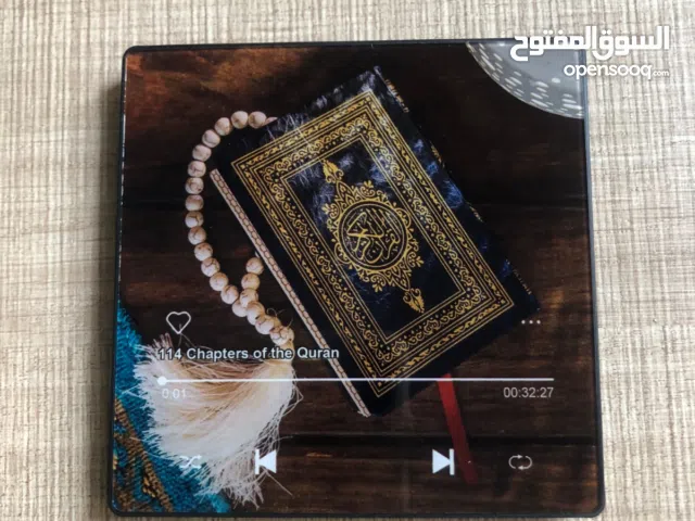 اقوى عرض في رمضان لسماعه القران