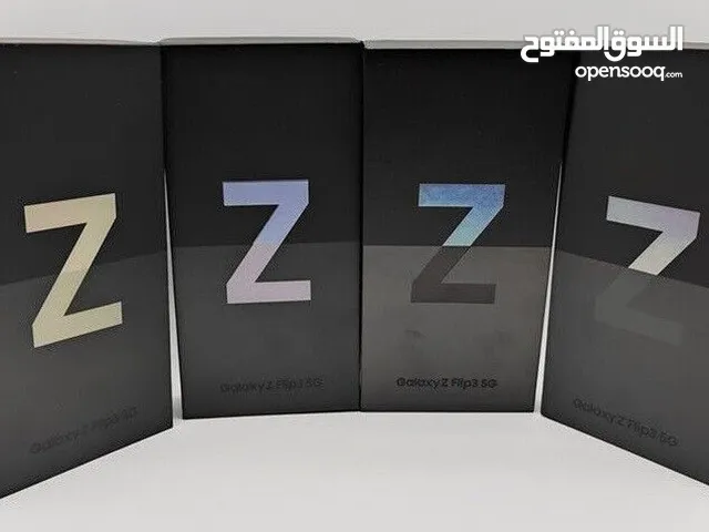 SAMSUNG Z flip 3 5G الجديد بكفالة الوكيل