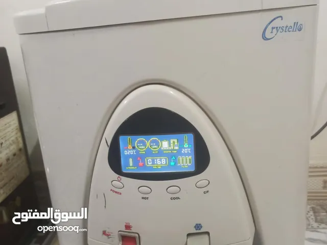 منضومة مياه مارکه (كرستلو)