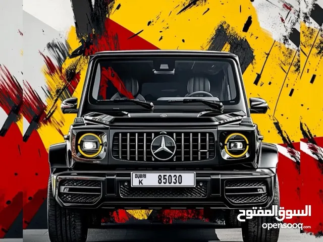 لوحات وارقام مميزة للبيع (رباعي،خماسي) دبي وباقي الإمارات مجرد هواية ولست تاجر