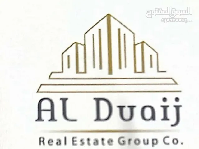 Residential Land for Sale in Kuwait City Daiya