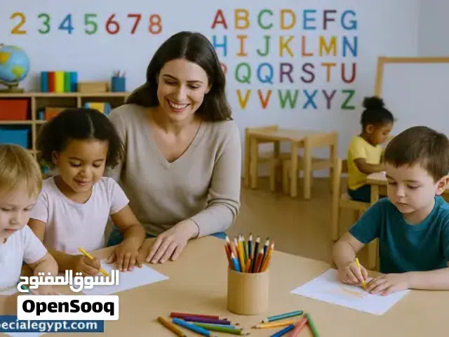 حضانة منزلية
