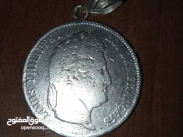بيع قطعة نقدية قديمة نادرة
