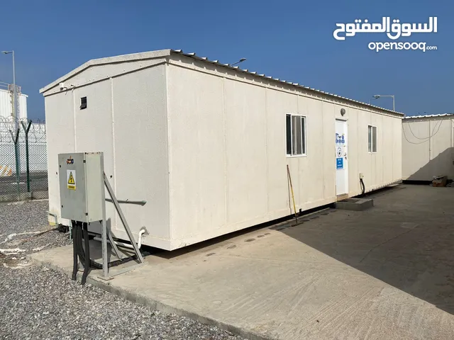 Caravan Other 2022 in Al Batinah