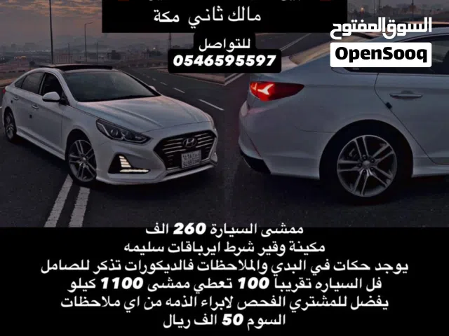 للبيع سوناتا 2018 ديزل