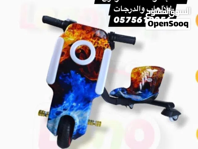 ارخص ألعاب الأطفال