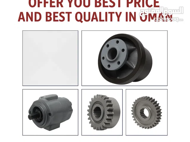 Putzmeister, Schwing, SANY, Zoomlion, CIFA, and Sermac