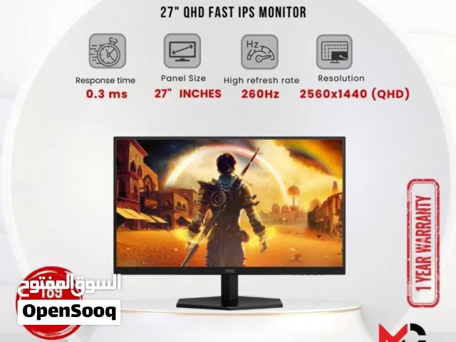 شاشة اي او سي Monitor AOC 27inch 260Hz بافضل الاسعار
