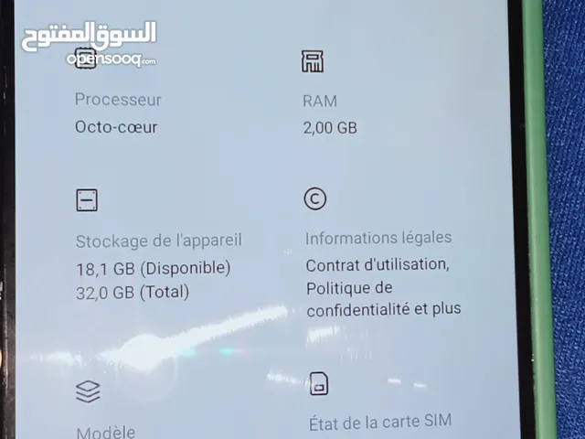 اوبو ٱ 15 مليح الي بغاه يتواصل ،
