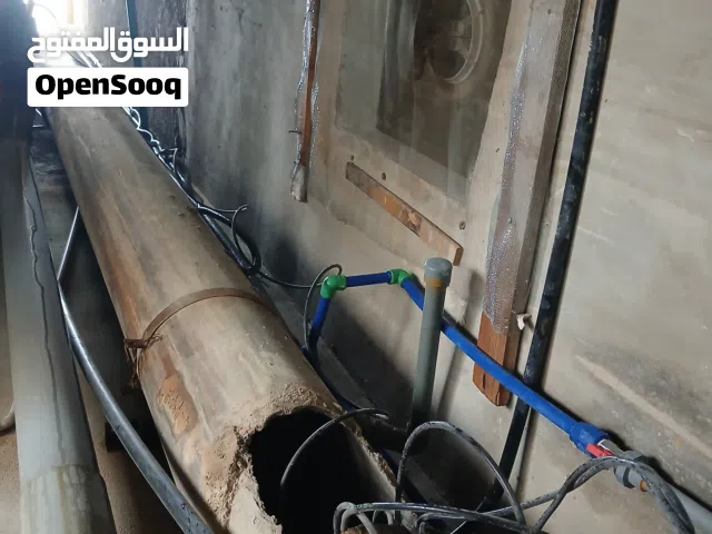 مدخنة اسبست بسعرررر حرررررق شوف الوصف