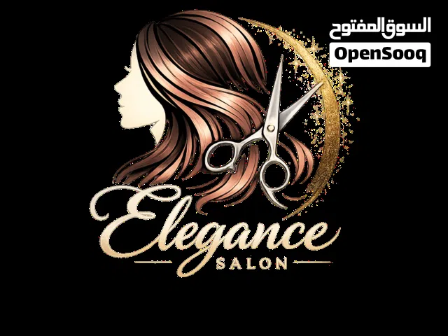 Looking for beauty technician (boshar)