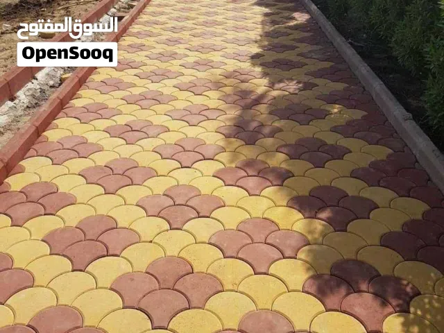 بلاط.متداخل