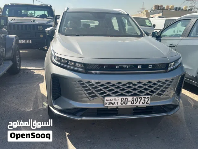 2025 شيري اخرى