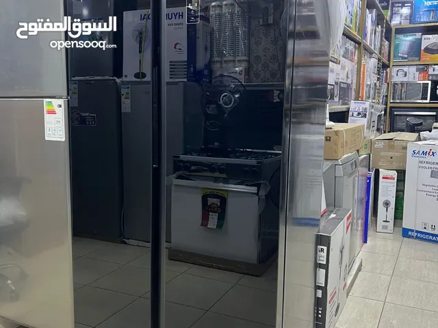 Sharp Refrigerators in Amman