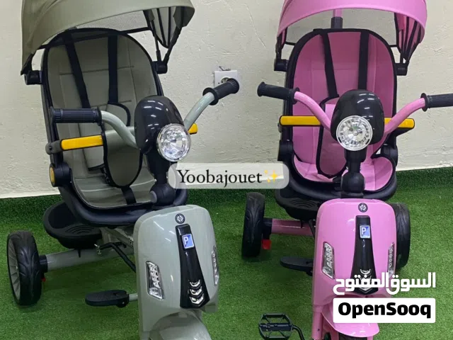 Tricycle multifonctionnel pour enfant, pratique et