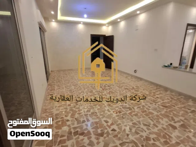 شقة مميزة - للايجار - الصويفية - 2نوم - 120م - مطلة - قرب الخدمات