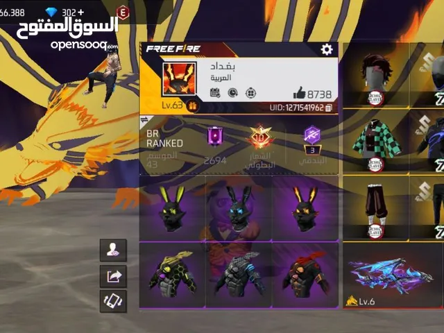 Free Fire Accounts and Characters for Sale in Baghdad