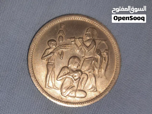 عملات العشر قروش التذكاريه و النسر بتواريخ مختلفه