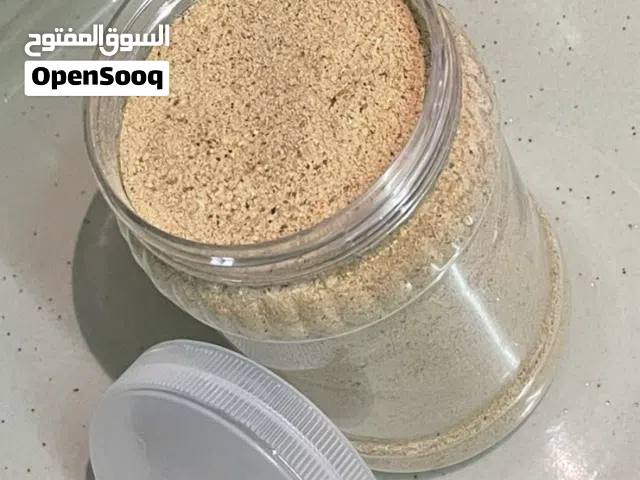 الجوري لقهوة الشعير بالقشر  والبخور والمستكه المعطره