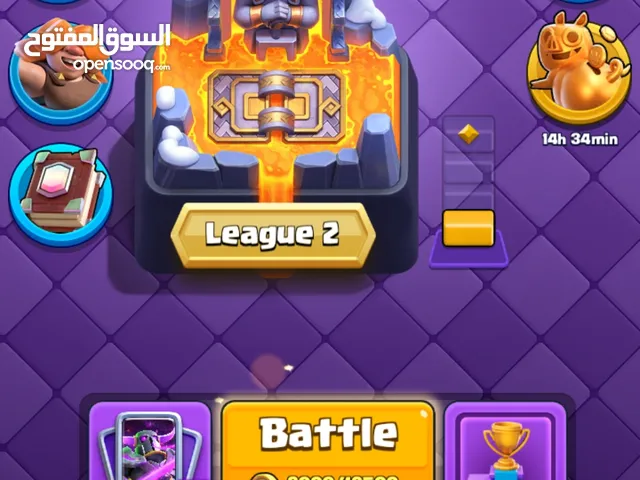 Clash Royale Accounts and Characters for Sale in Beirut
