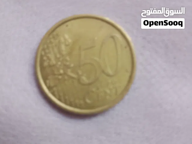 عملات قديمة هامة