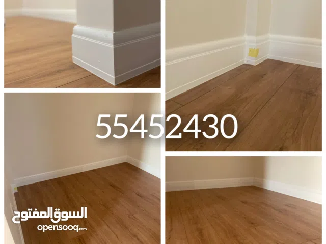 ارضية خشب باركيه