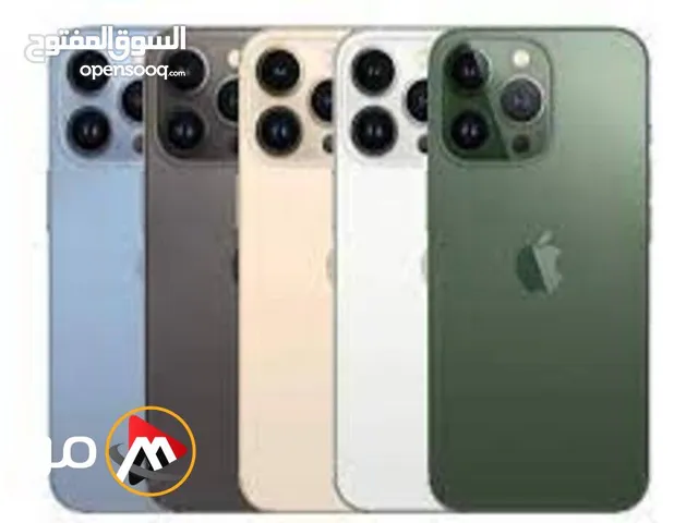 Apple iPhone 15 Pro Max 1 TB in Mansoura