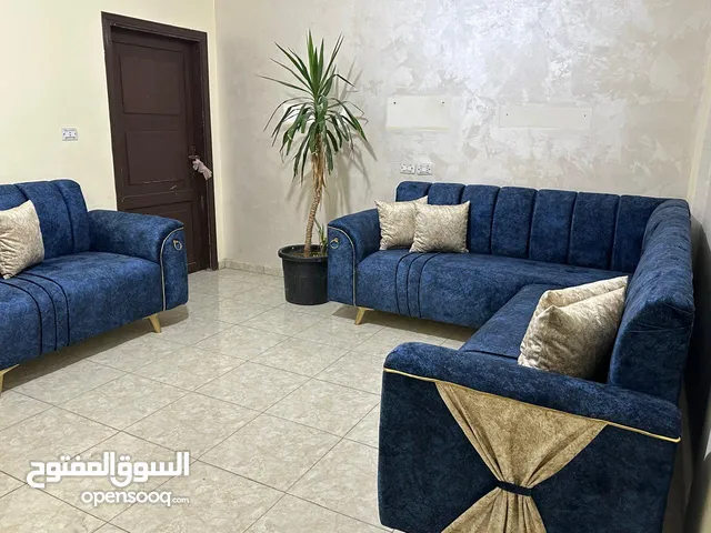 طقم كورنر جديد