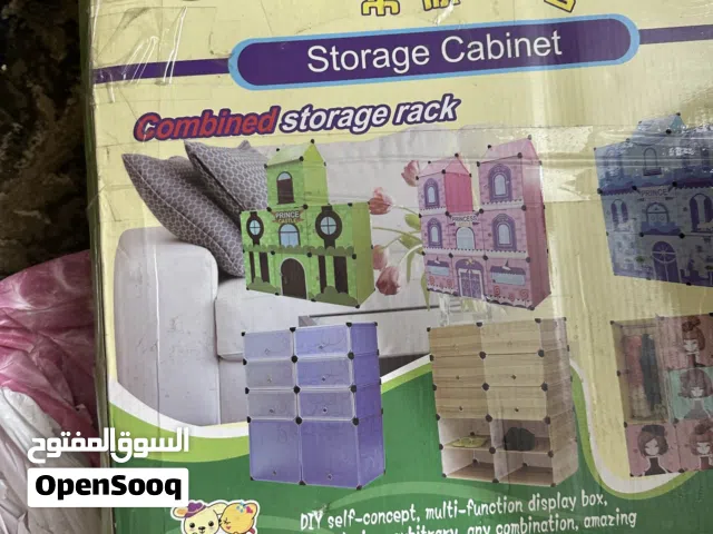 دولاب اطفال ديزني 8 درفة