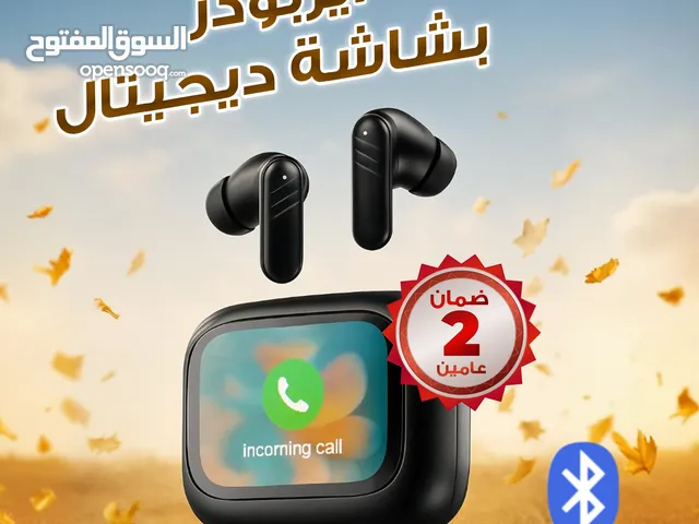 Headsets for Sale in Al Riyadh