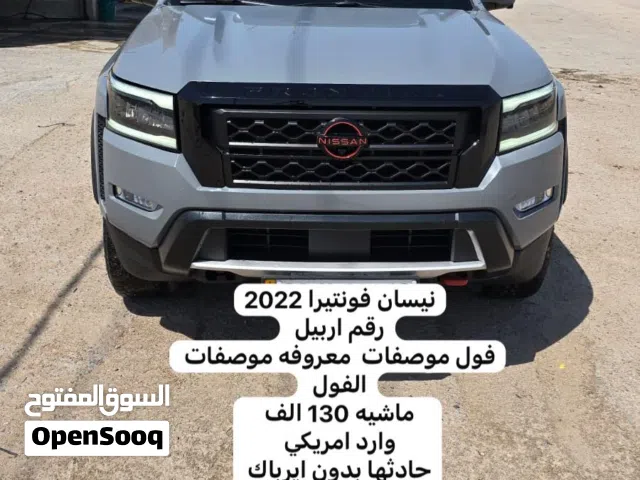 2022 Nissan Navara DX