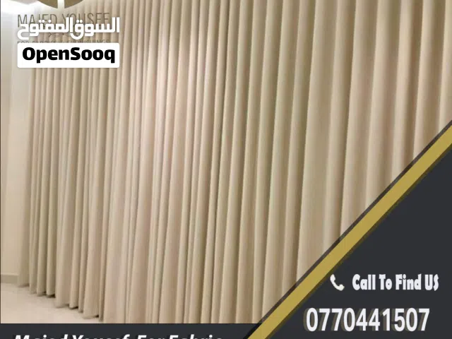 ستائر وتصاميم 2026 بعض أعمال الشركة على أرض الواقع الأناقة والمظهر الملكي في أان واحد