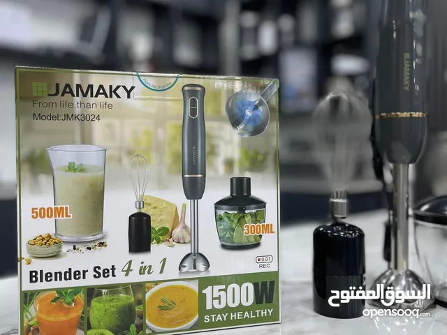 فقط بـ 22 بدلاً من 44 دينار و التوصيل مجاني خلاط بلندر 4in1 ماركة JAMAKY الاوروبية