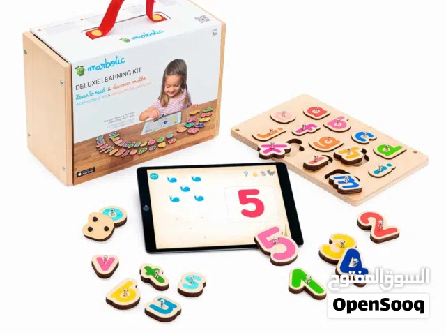 ماربوتيك مجموعة تعليمية فاخرة أحدث طريقة ذكية للتعلم Marbotic Deluxe Learning kit
