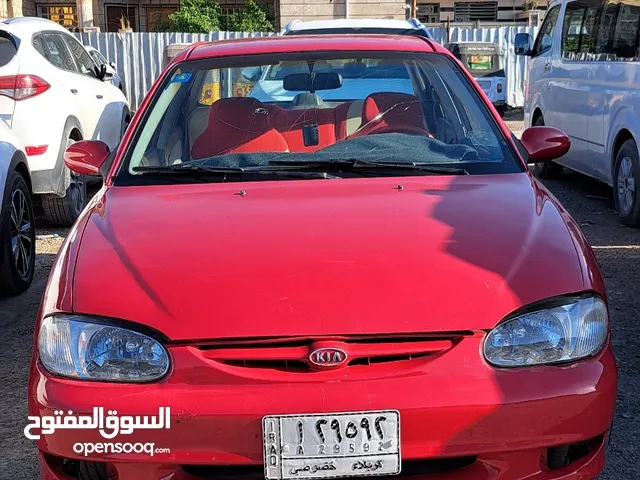Used Kia Sephia in Baghdad