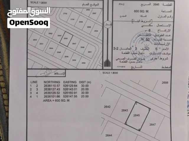 الخضراء جديدة الثانية قريب استراحات