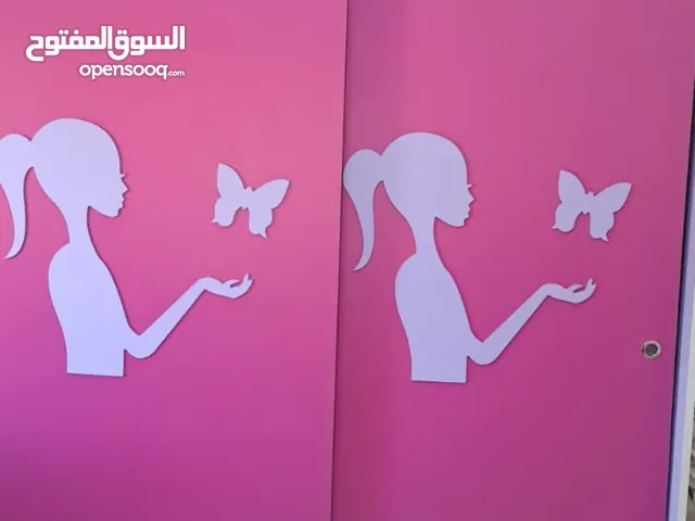 غرفة نوم بناتيه