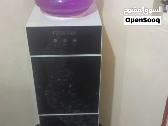 براد ماء ابو شاشه كزاز