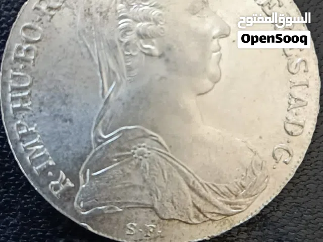 ريال نمساوي للبيع