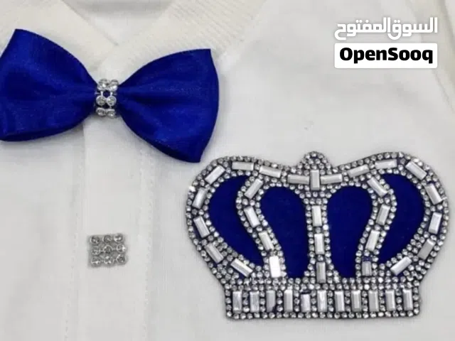 طقم مستشفى لللبيبي ولد كامل بكرتونته