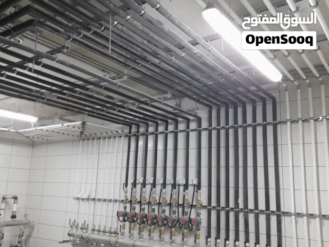 موسرجي مواسرجي موسرجي محترف خدمه 24 ساعهخدمه 24 ساعه