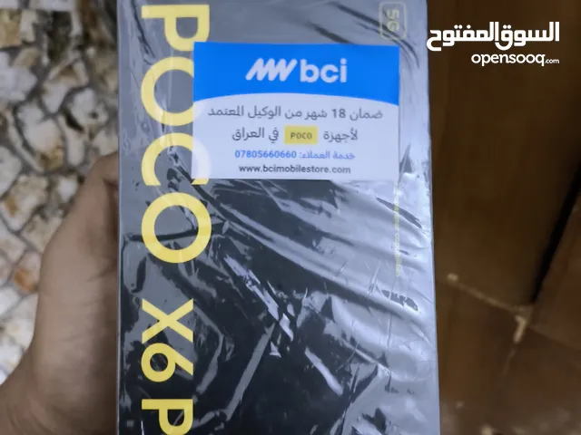 Xiaomi Pocophone X6 Pro 512 GB in Basra