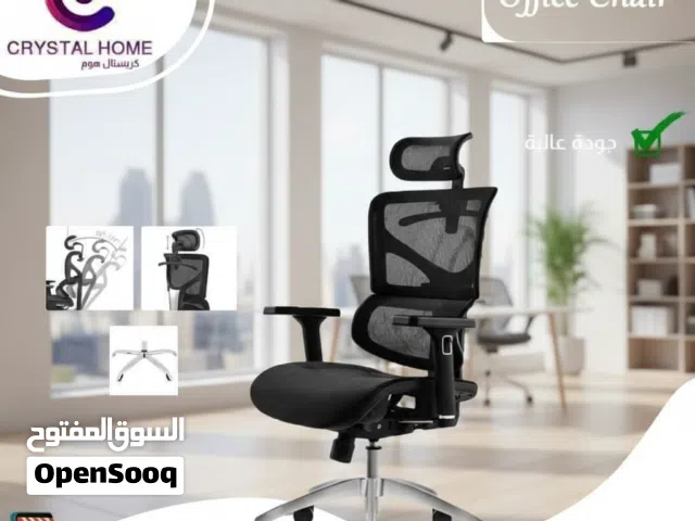 كرسي شبك طبي بالكامل شبك -مريح وطبي -كرسي مكتبي طبي -كرسي فخم -Fully mesh chair