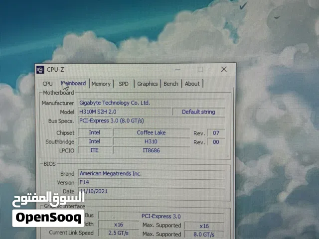 Windows Other for sale  in Ajman