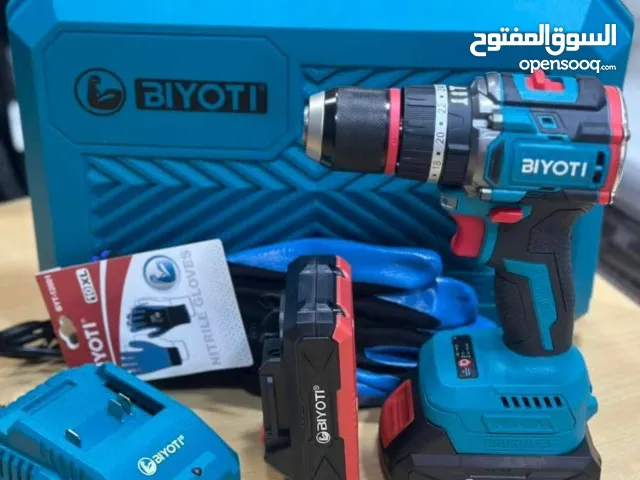 درل شحن بيوتي عرض_لفترة_محدودة
