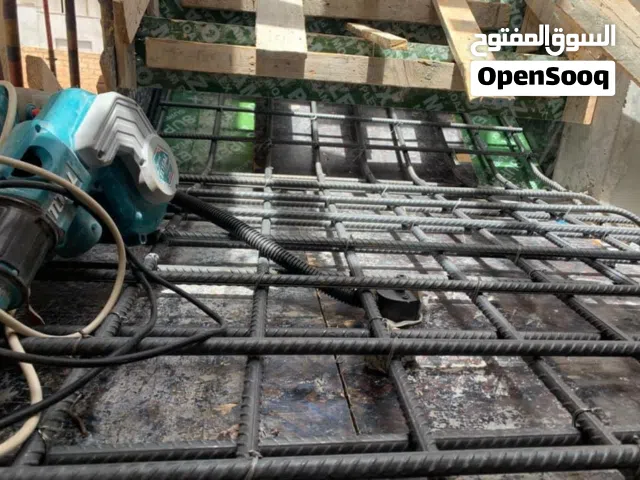 المحيط للمقاولات العامة  [بناء .تشطيب. تحوير.صيانة]