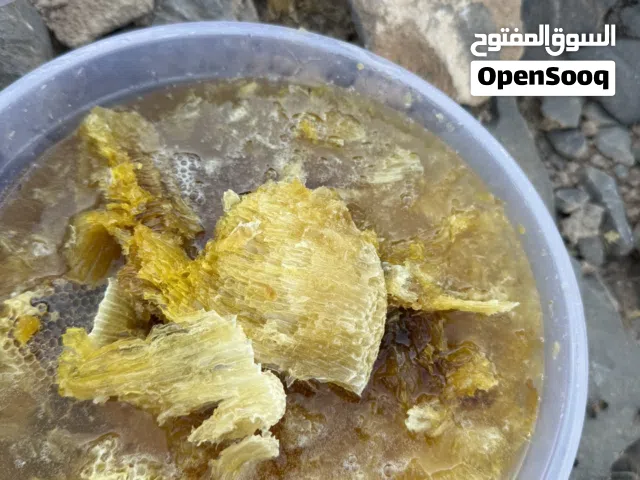 عسل ابو طويق طازج اليوم