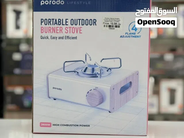 Brand New Porodo Burner Stove in Oman 2800W Power 2 Year Warranty